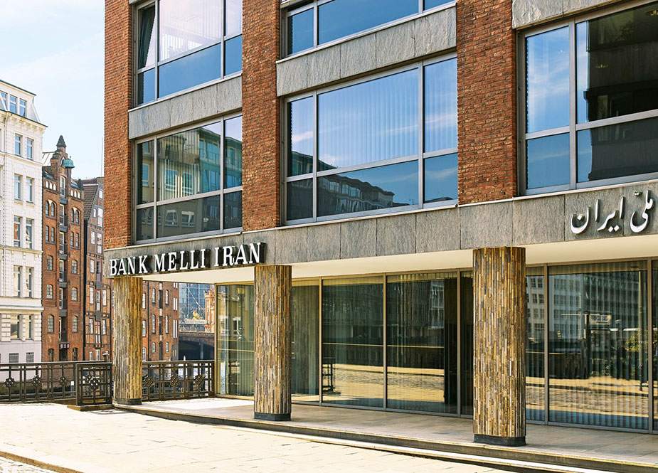 Прибыль бакинского филиала иранского банка снизилась