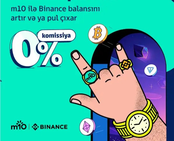 Азербайджанский вебкошелек интегрируется с Binance