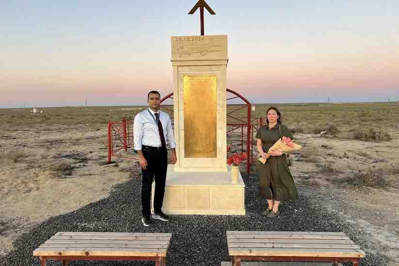 Советник посольства США посетила место крушения сбитого Россией пассажирского самолета AZAL