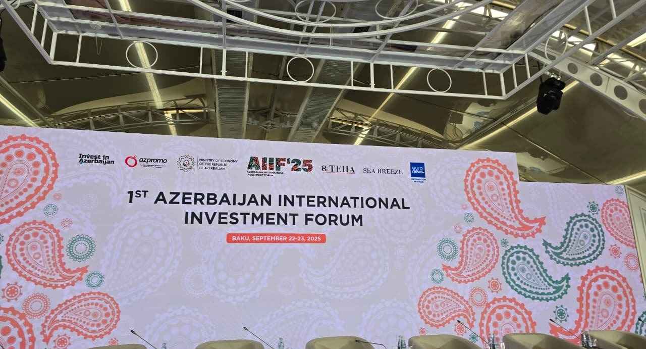 Начал работу I-й Азербайджанский международный инвестиционный форум