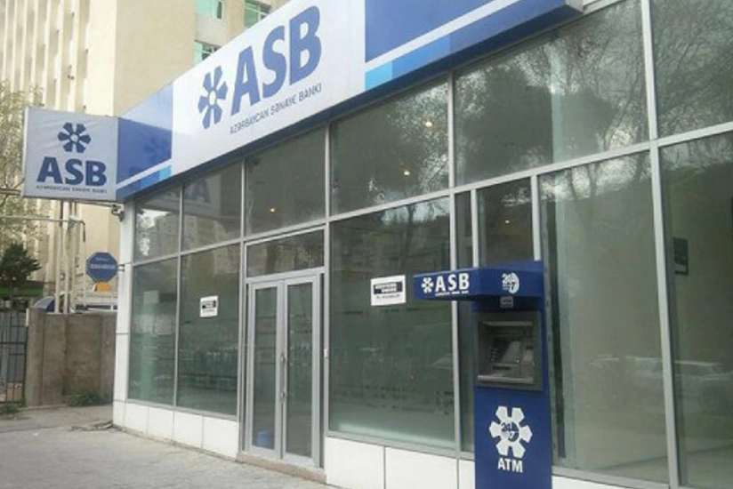 Промбанк Азербайджана обнародовал финансовое положение