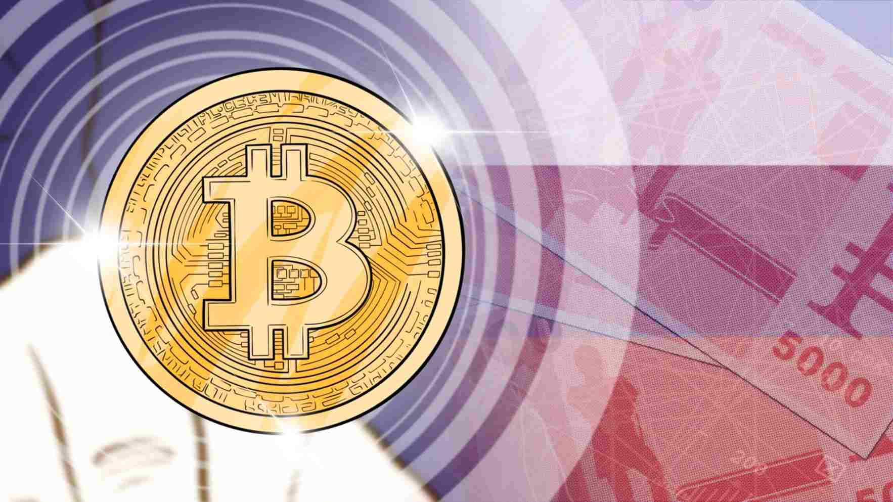 Курс Bitcoin на криптобирже Binance упал