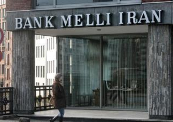 Бакинский филиал Bank Melli İran возобновил работу