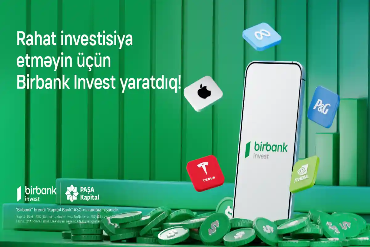 Теперь инвестиции доступны в Birbank