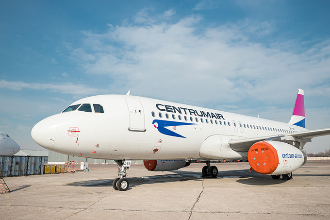 Centrum Air İstanbul və Özbəkistan şəhərləri arasında birbaşa uçuşlara başlayır
