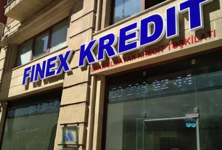 НБКО "Finex Kredit" увеличит уставной капитал