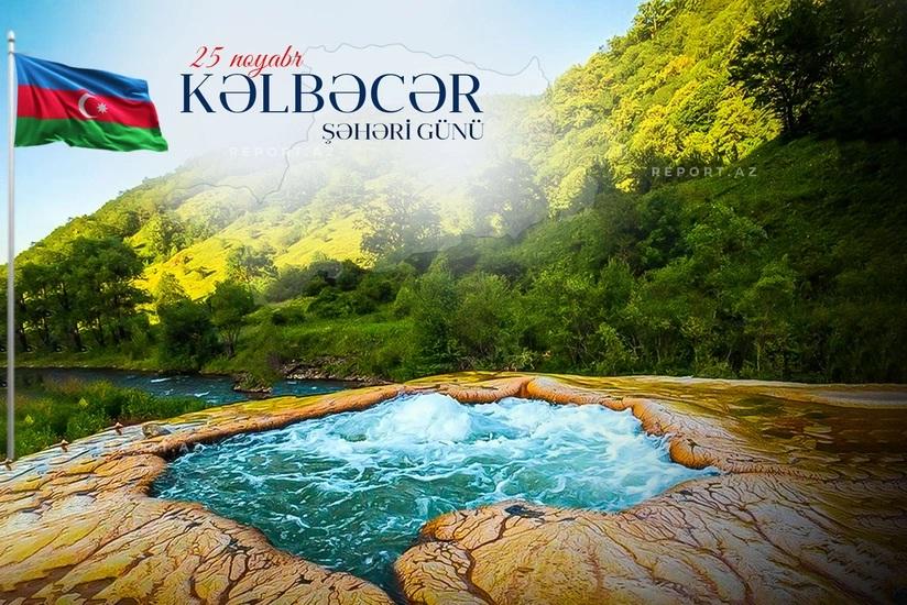 В честь Дня города Кяльбаджар состоится праздничный салют