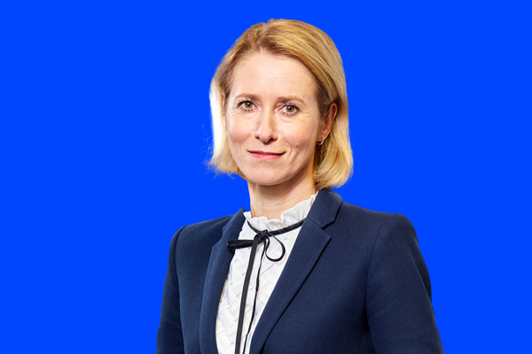 Санкции и политическая изоляция необходимы для продолжения давления на Россию - Каллас
