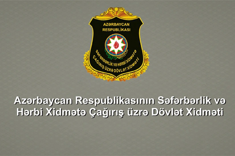Служба мобилизации направила материалы в отношении 75 человек в Генпрокуратуру