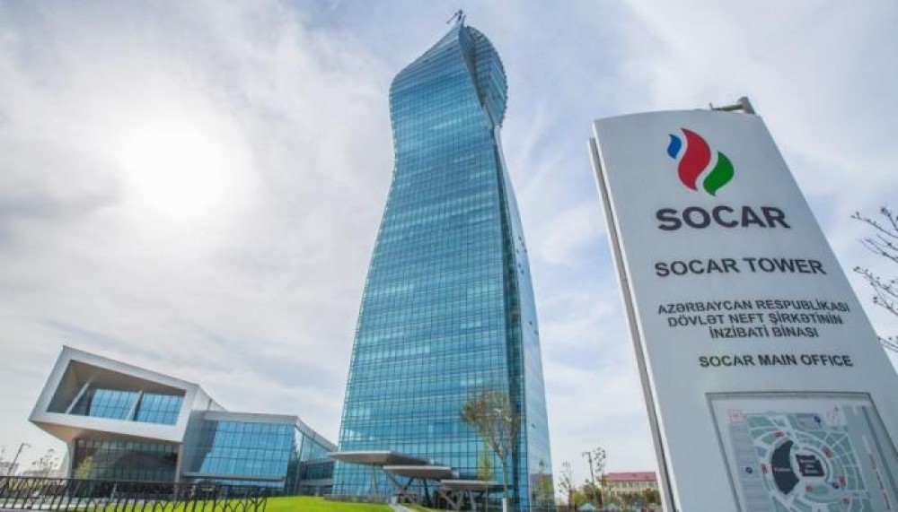 SOCAR станет национальной энергетической компанией Азербайджанаы