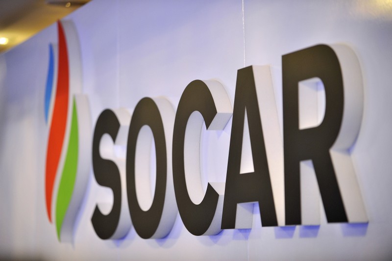 SOCAR учредил новые организации