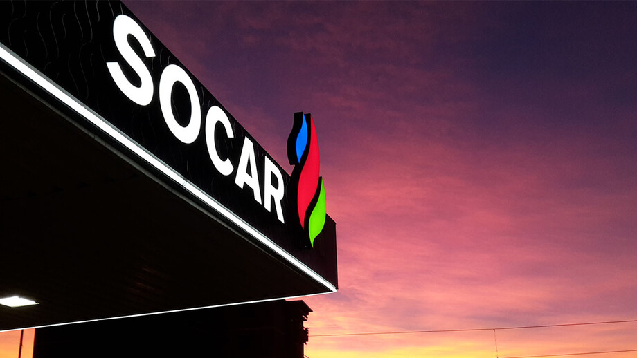 SOCAR ввел в эксплуатацию первую в Швейцарии станцию быстрой зарядки для электрофур