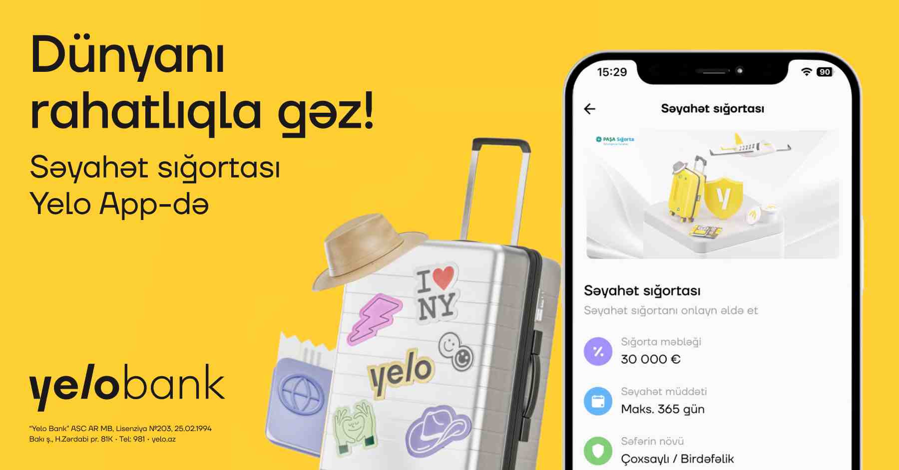 Онлайн страхование путешествий в приложении Yelo