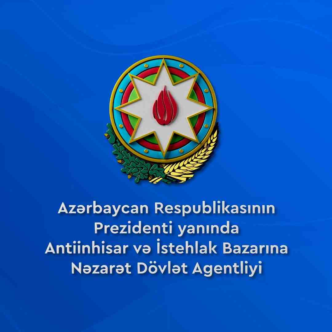 Утвержден перечень учреждений, подведомственных антимонопольному агентству Азербайджана