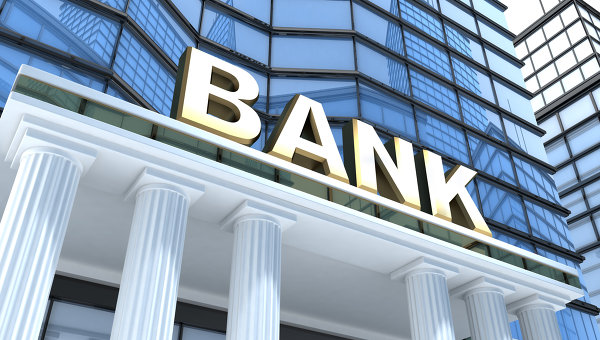Azərbaycanın kommersiya bankları ilin birinci yarısını xalis mənfəətlə başa vurublar