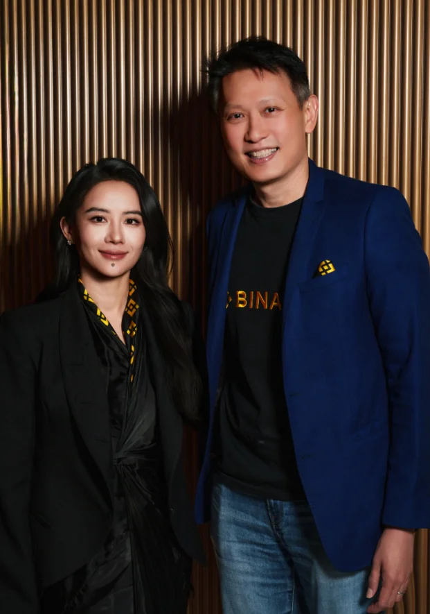 Йи Хэ стала со-CEO Binance