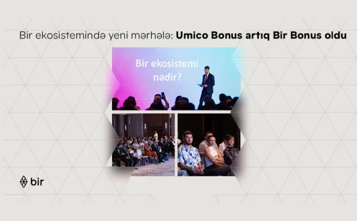 Umico Bonus стал Bir Bonus