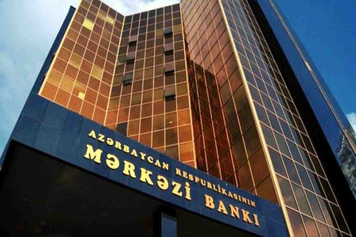 Azərbaycan Mərkəzi Bankı mənfəətini artırıb