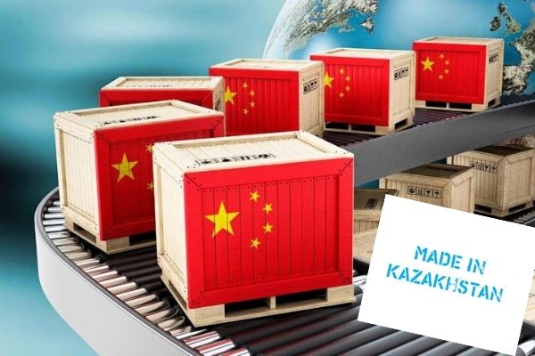 Казахстан готов нарастить производство товаров с высокой добавленной стоимостью для экспорта в КНР
