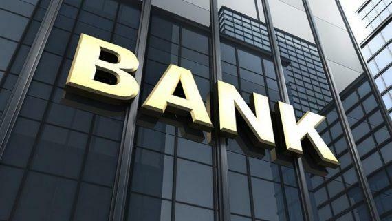Вклады населения в банках превысили 15 млрд манатов