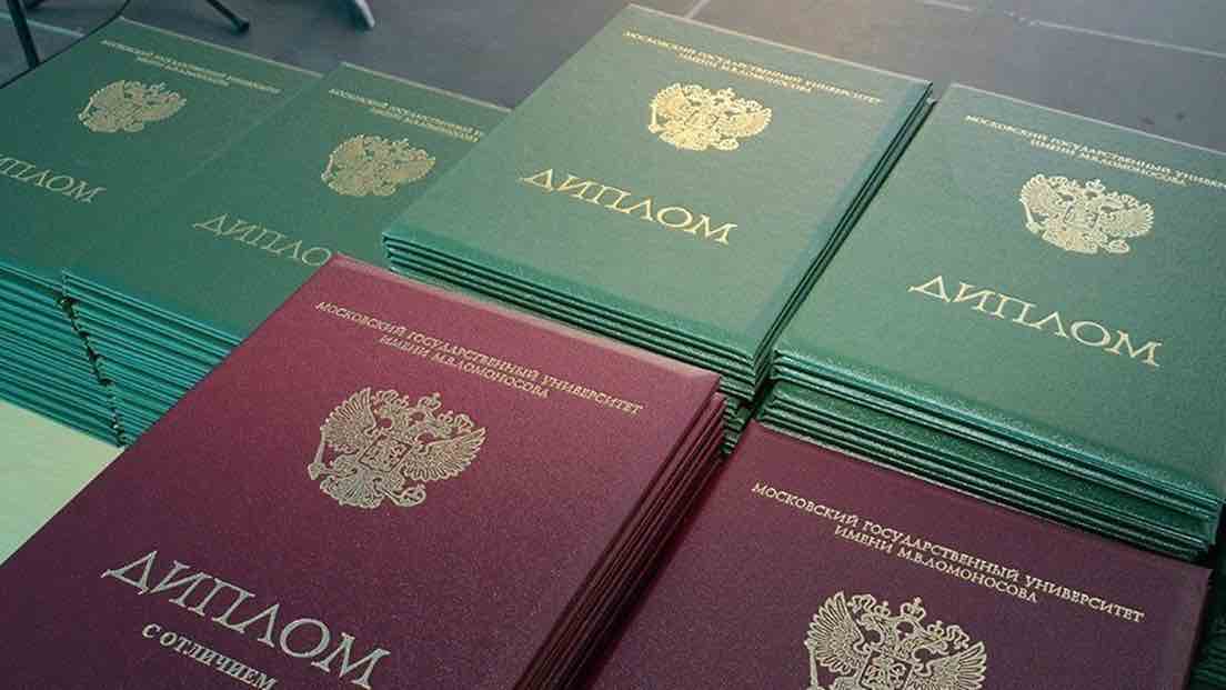 TKTA 52 nəfərin diplomunu tanımayıb