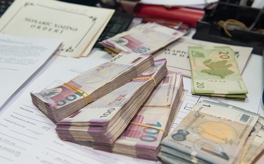 Инвестиции в экономику Азербайджана сократились