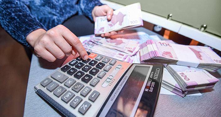 Azərbaycanda 17 mindən çox əmək pensiyası təyin edilib
