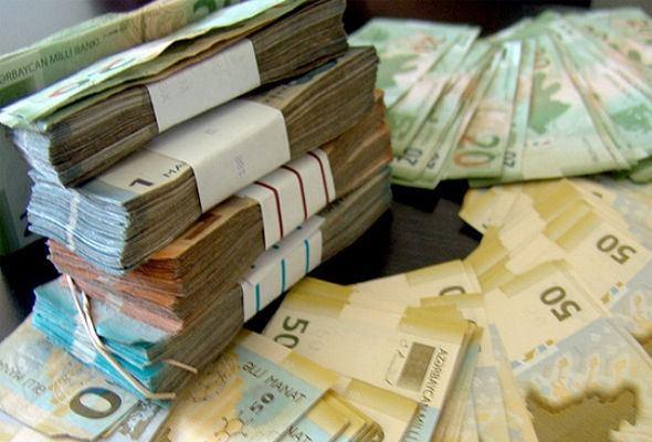 Курсы валют Центрального банка Азербайджана на 21 ноября