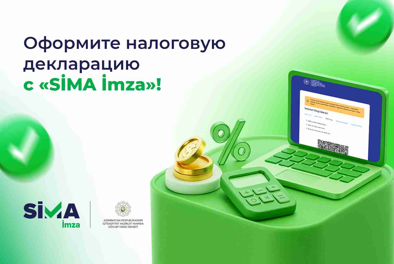 Vergi bəyannamələri ödənişsiz və rahat oldu