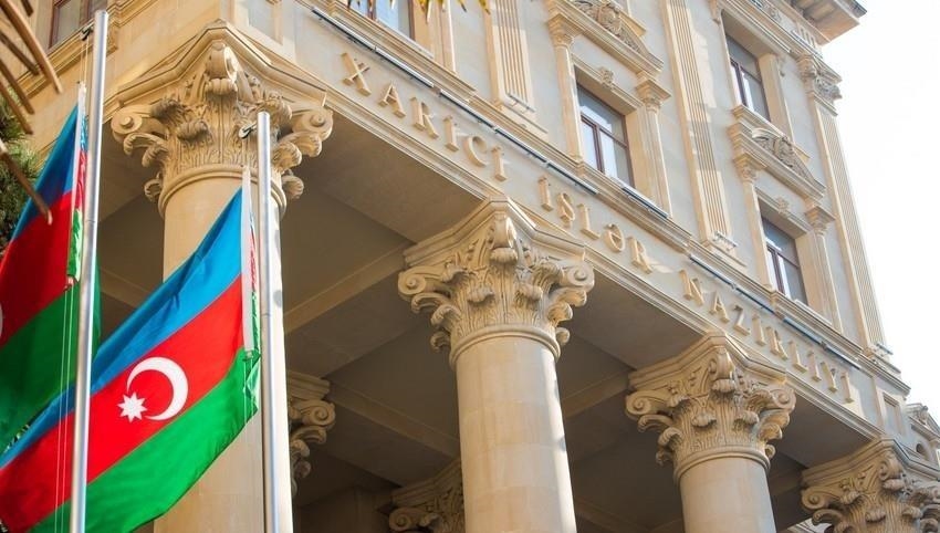 МИД Азербайджана выразил соболезнования Пакистану