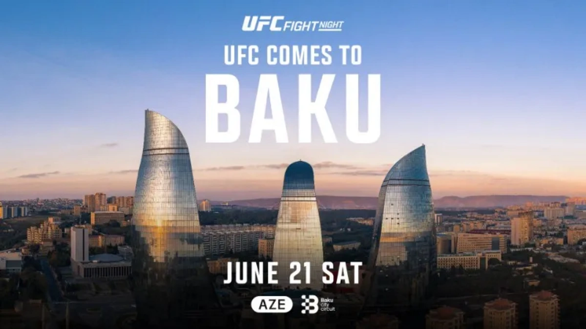 Сегодня в Баку впервые пройдет турнир UFC
