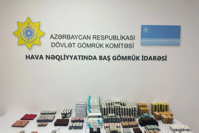 В Азербайджан попытались незаконно ввезти крупную партию психотропных лекарств
