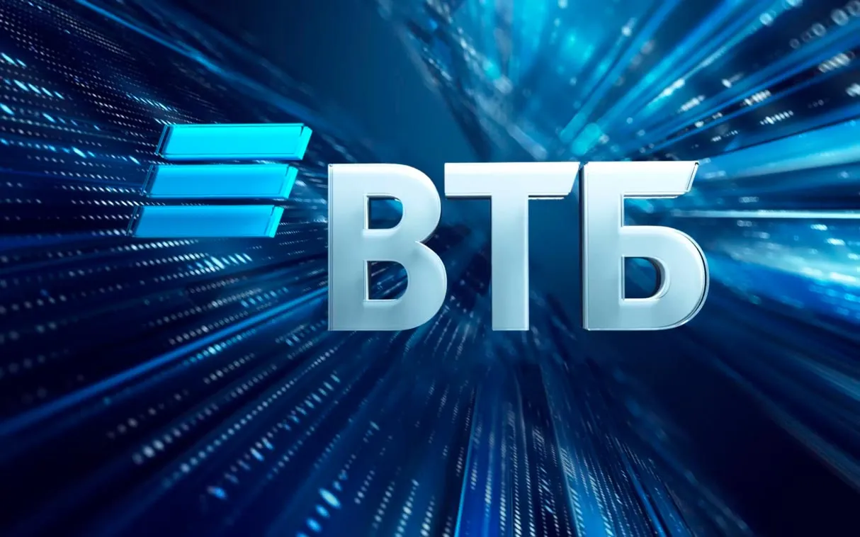 Bakı ilə Moskva arasında gərginlik VTB (Azərbaycan)-ın fəaliyyətinə necə təsir edir?
