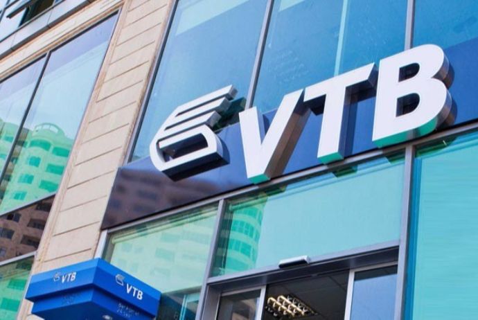 VTB (Azərbaycan) ASC Positive Technologies Application Firewall alınması üçün tenderin müddətini uzadib